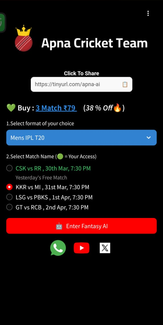 IPL 2025 3 Match Access - (Fantasy AI + Whatsapp Support)