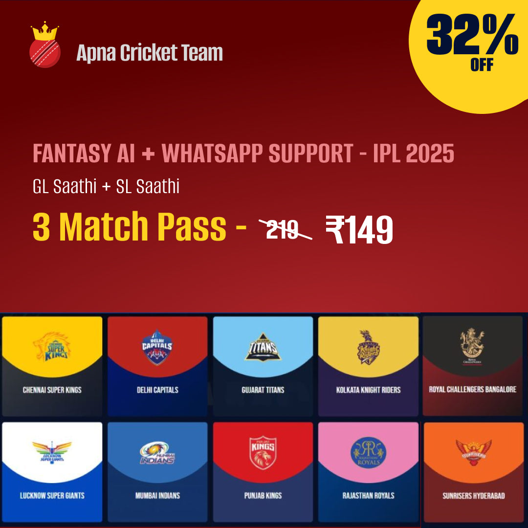 IPL 2025 3 Match Access - (Fantasy AI + Whatsapp Support)
