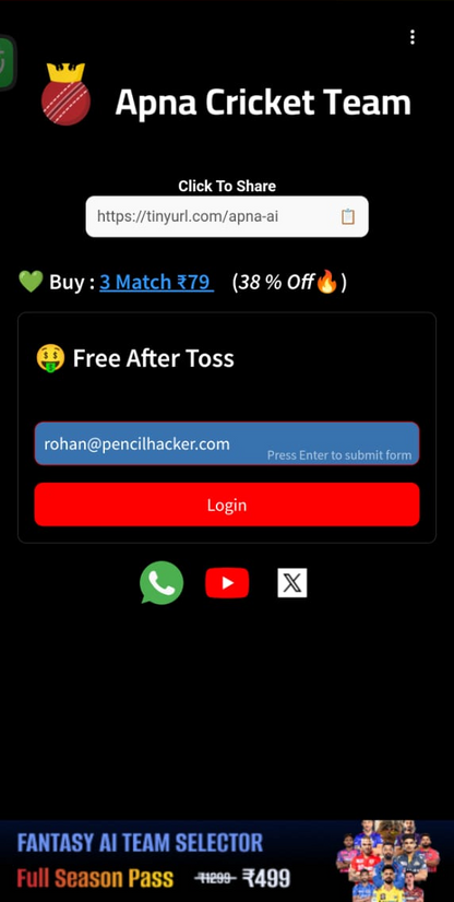 IPL 2025 3 Match Access - (Fantasy AI + Whatsapp Support)