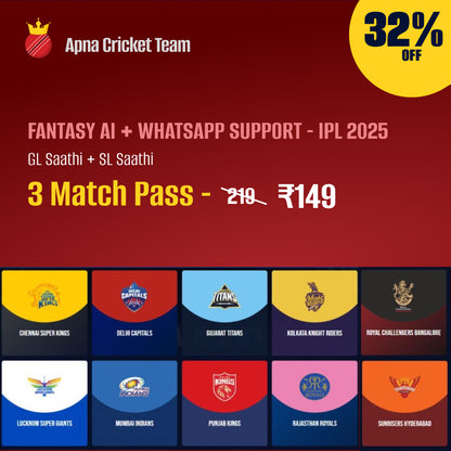 IPL 2025 3 Match Access - (Fantasy AI + Whatsapp Support)