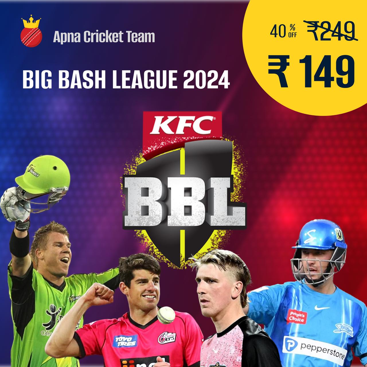 BigBash 2024 - Fantasy AI Team Builder